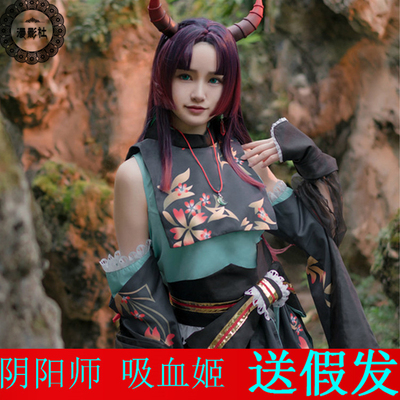 taobao agent Spot Socks Yinyang Division COS COS Server Vampire Ji Cos Cos Cosace Purple Dye Wigmail Horn Earrings