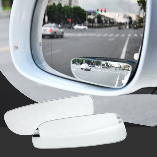 Высоко -дефицитная настройка 360 Регулировка маленькое круглое зеркало Слепые зеркало. Реверсирование маленького круглого зеркала широкоглагое зеркало. Автоматическое зеркало вспомогательное зеркало