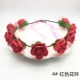 4#Red Flower Ring