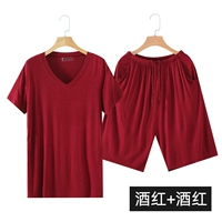 Бордовый, V-образный вырез