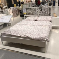 Ikea Musken Bed Bed