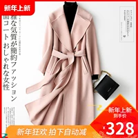 Mùa thu đông 2018 của phụ nữ mới phiên bản áo len cashmere hai mặt của Hàn Quốc với áo khoác dài bằng len lông cừu lớn áo khoác nữ 2021