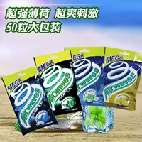 Гонконг импортированные воздушные волны Super Jinlang/Shuanglangkou Gum Super Strong Mint Alavor 50 больших мешков