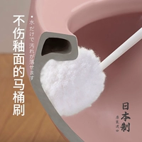 Японский импортный элитный мягкий туалет, щеточка домашнего использования