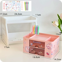 Розовый+5 ручка+полка