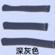【Темно -серая】 Paint Pen