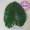 Mô phỏng lá lớn lá xanh lá cây monstera cành hoa cắm lá cọ lá cây trang trí chậu nhựa - Hoa nhân tạo / Cây / Trái cây