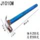 Новая J1010M с магнитной зубной лапшой