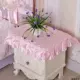 Розовый.