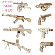 Tay bằng gỗ mô hình súng diy pistol mô hình mô phỏng trẻ em 3D ba chiều puzzle boy đồ chơi giáo dục