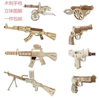 Tay bằng gỗ mô hình súng diy pistol mô hình mô phỏng trẻ em 3D ba chiều puzzle boy đồ chơi giáo dục đồ chơi cho bé trai 2 tuổi