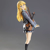 Tiqin Garden Kaoru