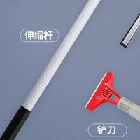 1,2 метра+лопата