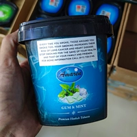 [Консервированный] ГАМ МИНТ 500G