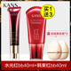 Han Shuhong BB Cream Nữ Whitening Chống mồ hôi Không loại bỏ Trang điểm chính thức Cửa hàng Flagship Trang web chính thức Làm sáng Skin Thamin Foundation kem nền kill cover