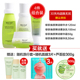 Bộ sản phẩm dưỡng da One leaf water lotion chống nhăn cho bà mẹ trung niên làm săn chắc chống lão hóa và làm mờ nếp nhăn phù hợp cho phụ nữ 40 tuổi sữa dưỡng hada labo