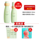 One Leaf Skin Care Water Milk Set chính hãng Water Replenishing Oil Control Refreshing Wet Flagship Store Trang web chính thức của Học sinh Trung học Đảng Nữ sinh lotion chanel