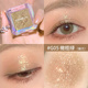 Kazilan Phấn mắt đơn sắc Pan Glitter Pearlescent Waterproof ns Super Fire Đĩa nhỏ xách tay Chính hãng Counter Thương hiệu Blue Series phấn má hồng nars