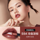 Kazi Lan Xiaojin Tube Red Tên lớn Chính hãng không rơi Màu Không Cup Trung Quốc Thương hiệu nhỏ Lip Glaze 2020 MỚI son thỏi đẹp