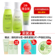 Bộ sản phẩm dưỡng da One leaf water lotion chống nhăn cho bà mẹ trung niên làm săn chắc chống lão hóa và làm mờ nếp nhăn phù hợp cho phụ nữ 40 tuổi sữa dưỡng hada labo