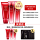 Han Board Watermast Set Cosmetics Chính hãng Toàn bộ Hỗ trợ Water Moisturising Da chính thức Cửa hàng chính thức Trang web chính thức lancome tonique confort 400ml