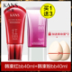 Han Shuhong BB Cream Nữ Whitening Chống mồ hôi Không loại bỏ Trang điểm chính thức Cửa hàng Flagship Trang web chính thức Làm sáng Skin Thamin Foundation kem nền kill cover