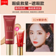 Kazi Lan BB Cream Silk Slide Free Kem che khuyết điểm Độ ẩm Bột Liquid Gas Pad CC Brighten Skin Color Ratio Cream Nữ nền estee lauder