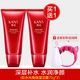 Sữa rửa mặt Han Shu Women's Special Deep Cleansing Shrink Pore Oil Skin Foam Cleanser Flagship Store Official Chính hãng sữa rửa mặt có độ ph thấp