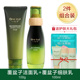 Bộ sản phẩm dưỡng da One leaf water lotion dành cho mẹ trung niên làm săn chắc, chống nhăn, chống lão hóa, dưỡng ẩm và dưỡng ẩm cho phụ nữ chính hãng lancome tonique confort 400ml