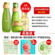 One Leaf Skin Care Water Milk Set chính hãng Water Replenishing Oil Control Refreshing Wet Flagship Store Trang web chính thức của Học sinh Trung học Đảng Nữ sinh lotion chanel