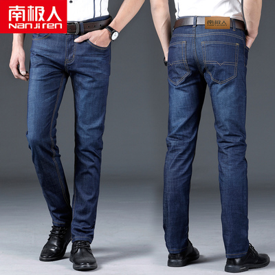 Nam cực mùa hè siêu mỏng jeans nam thẳng Slim stretch quần tây giản dị mùa hè ánh sáng quần thịt bò Cao bồi