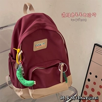 Вино красное плюс цифровой огурец