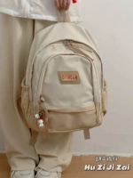 Заместитель фабричного риса белый