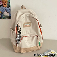 Рисовое белое искаженное заключение