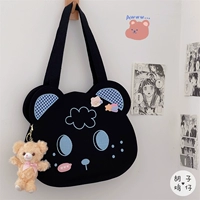 Черный молочный чайный медведь