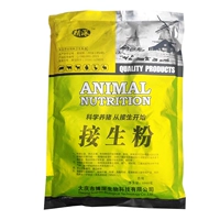 2 фунта/цена сумки (купить 10 бесплатно и 1 выстрел номер 10)