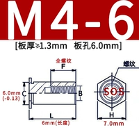 SOS-M4-6