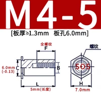 SOS-M4-5