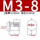 BSO-M3-8