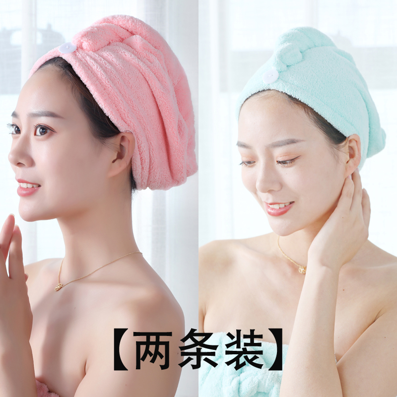 (Pack of two) (Regular thickened version) Sakura Pink Lake Blue