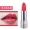 Xiafei Lipstick Silky Lip Balm Giữ ẩm dưỡng ẩm và Không phai màu Trang điểm nude [Mua 2 Send Lip Balm] - Son môi