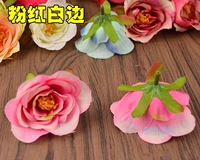 Розовый белый край