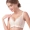 Fumannifen Trung Quốc bra siêu mỏng đồ lót phụ nữ không có vòng thép thu thập kích thước lớn chất béo mm điều chỉnh nhận áo ngực