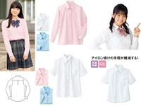 Столовое место для японской покупки бренда Crond C Brand Jk униформа для Cecile Free Long -Short -Shoreved женская рубашка не будет распродана