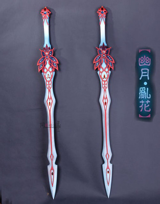 taobao agent Sword COS props 3 Three Seven Show Orange Wu Youyue Flower Double Sword COS props