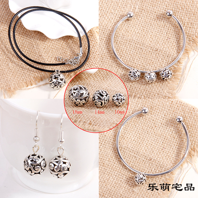 taobao agent Zhang Yixing TV series COS Lao Jiumen February Red Er Ye props props props iron marble steel ball necklace