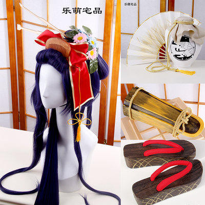 taobao agent Swordsman Dance Turo Tao Lang Tai Dao Hua Kui Packing the head decoration of the wooden junction japper fans cos props