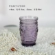 Purple Peach Большая чашка воды