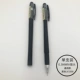V3308 Black 0,5 игольная трубка.