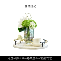 Cardi Flower Art в целом